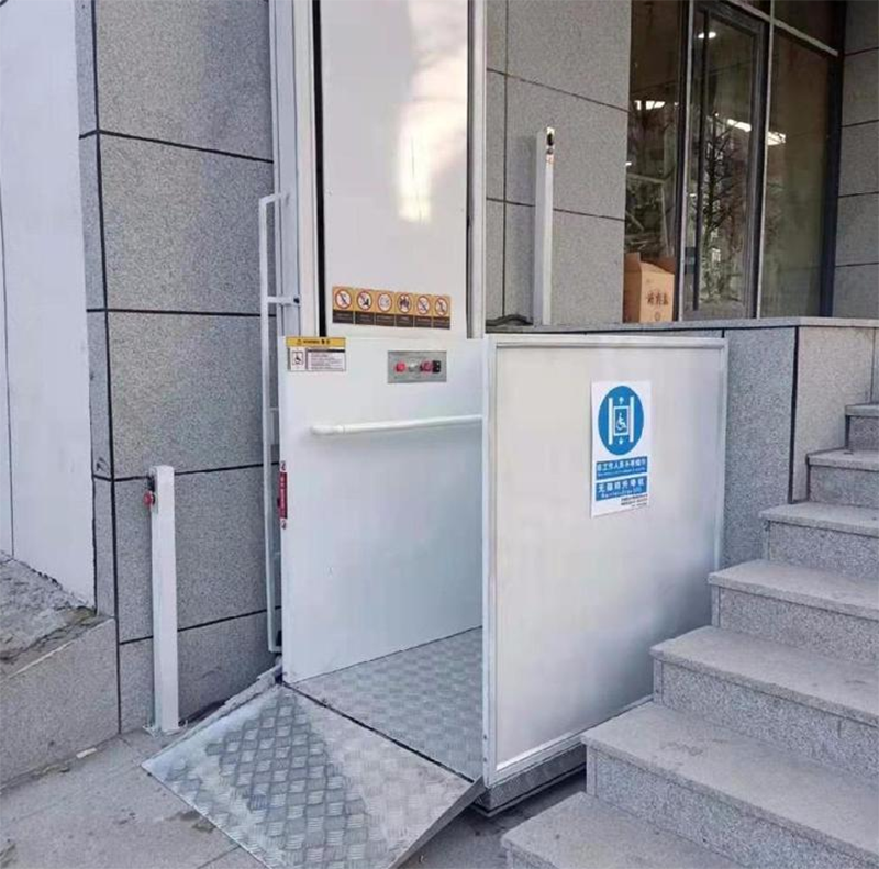 衡水残疾人升降机